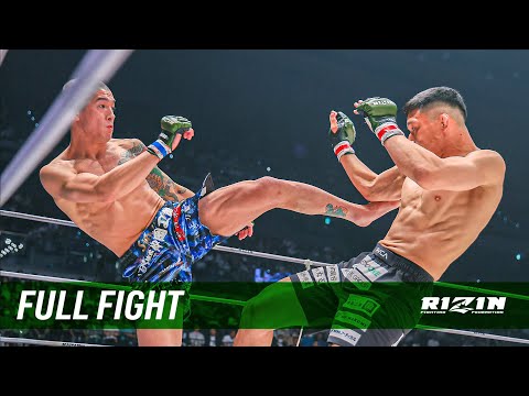 Takeji Yokoyama vs Takuya Yamamoto full fight