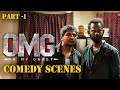 எடுக்க போறது A படம் இதுல Feelings வேற Oh My Ghost Comedy