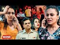 Mumbai के गलियों चल रहा था खुलेआम गलत धंधा �