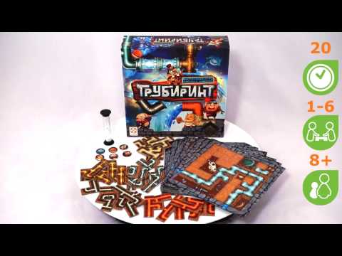 Миниатюра изображения товара Настольная игра Стиль Жизни Трубиринт