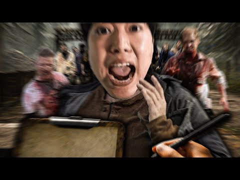 '나 좀비 아닌데'