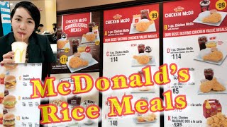 McDonald’s in the Philippine sells Rice meals  Filipino Fast food