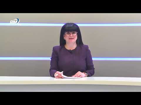 Централна емисия новини - 16.04.2026