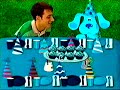 Opening To Blue S Clues ABC S And 123 S 1999 VHS