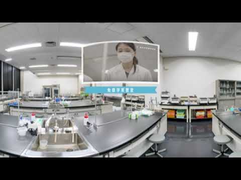 看護学科 【埼玉県立大学】VR実習室紹介（検査技術科学専攻）