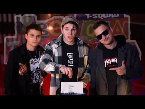 TSQUAD- Agencja Tajemnic! *Oficjalna Piosenka*