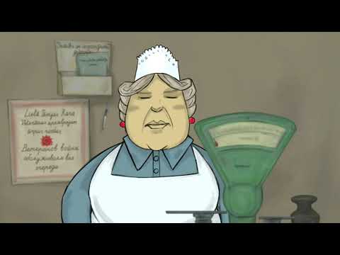 afbeelding My Favorite War