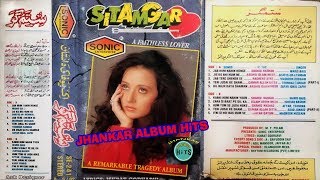 Download lagu Pakistani Songs Sitamgar Album... mp3