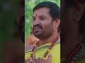 Meghasandesam Ep 339 Reel Jun 18 2025 Zee Telugu