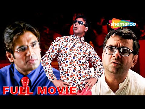 Phir Hera Pheri Full Movie | Paresh Rawal | Akshay Kumar | Rajpal Yadav Comedy | Best Comedy Movie