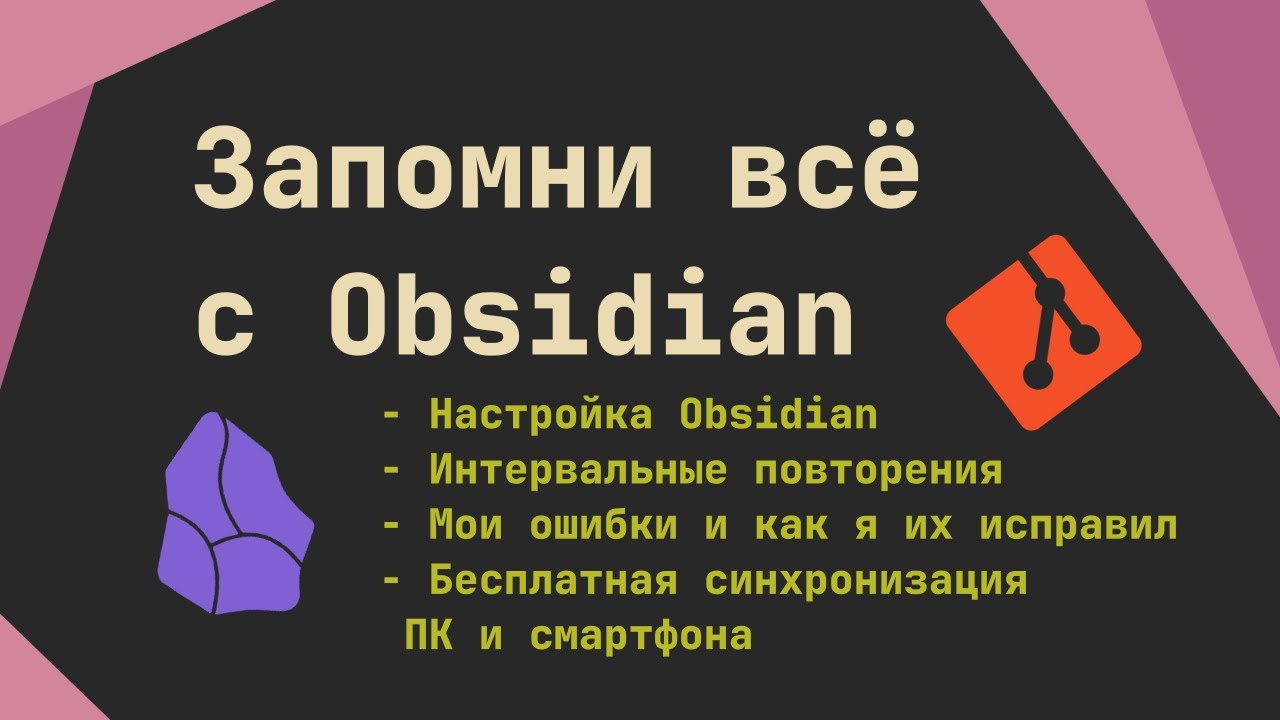 ��������� ����� �� ����� - ��� ������ ����