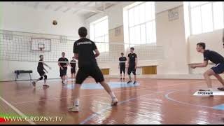 Молодежная команда по волейболу «Грозный» готовится к важным соревнованиям