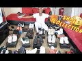 MY EPIC SHOE COLLECTION