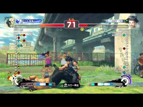 DSK125 ( Sagat ) vs MirrorRfo ( Makoto ) - SSF4 AE Ranked (Road to PP4000)