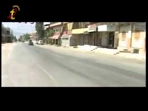 Majida El Roumi   Ya Nabe3 El  Mahabbi