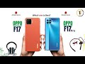 OPPO F17 vs OPPO F17 Pro || Full Comparison ⚡ Performance - Display - Battery - Price|