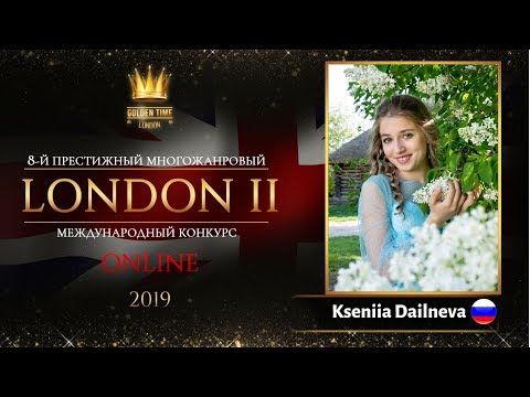 GTLO-0501-0089 - Ксения Даильнева/Kseniia Dailneva - Golden Time Online London 2019