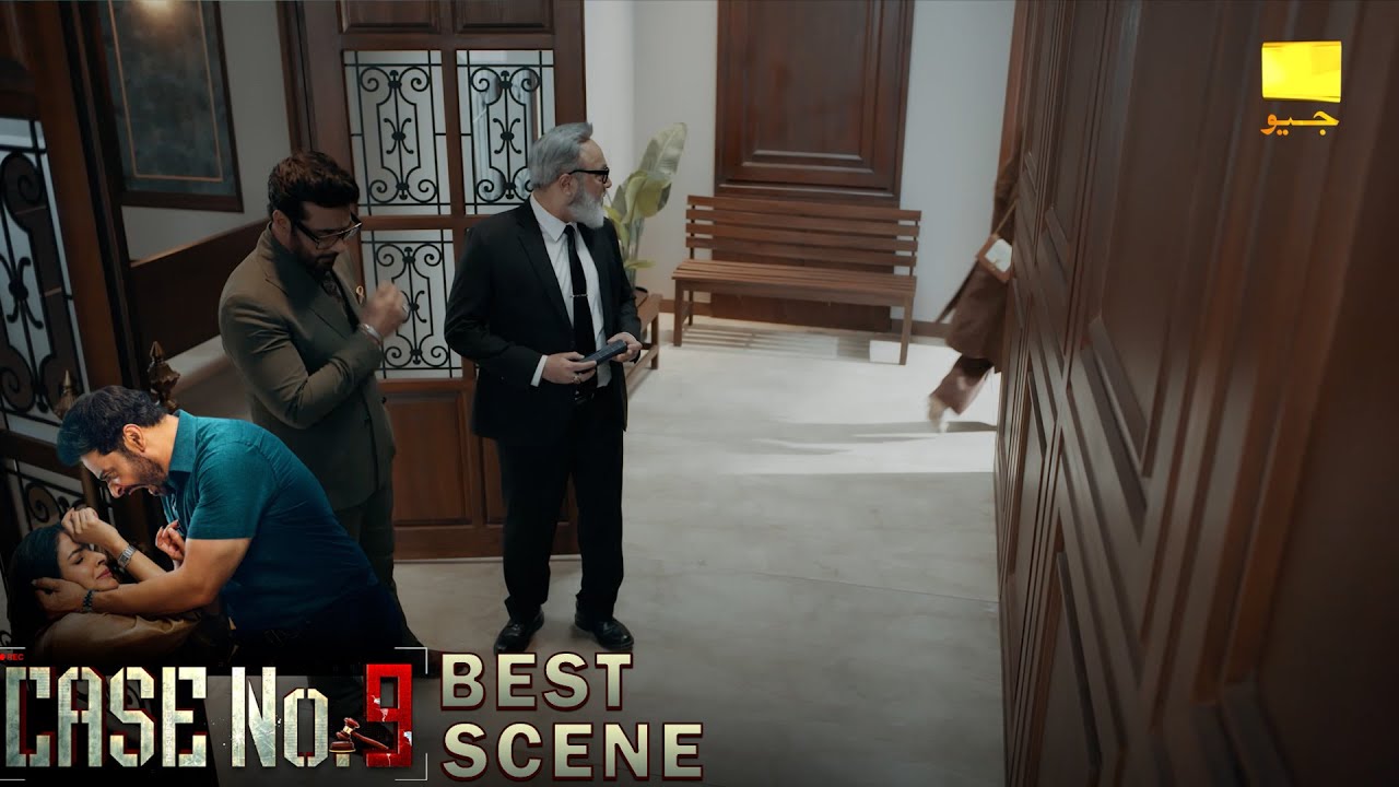 Case No.9 Episode 14 | 𝐁𝐞𝐬𝐭 𝐒𝐜𝐞𝐧𝐞 𝟎𝟏 | Saba Qamar - Faysal Quraishi | Har Pal Geo