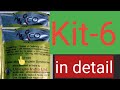 Kit -6 detail in hindi#White discharge#PID// NACO Kit-6 for lower abdominal pain syndrome