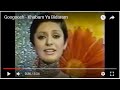 Googoosh -  Khabam Ya Bidaram گوگوش - خوابم یا بیدارم