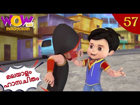 Motu patlu malayalam Mp4 3GP Video & Mp3 Download unlimited Videos Download Motu patlu malayalam Mp4 3GP Video & Mp3 Download unlimited Videos Download