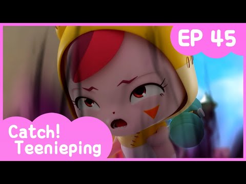 [KidsPang] Catch! Teenieping｜Ep.45 HAPPYING'S BACK 💘