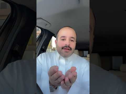 عايش في الهم والغم والفقر ومشاكل الدنيا ويقولون أرضَ بما قسم الله لك؟وهم يعيشون في النعيم ،كيف؟