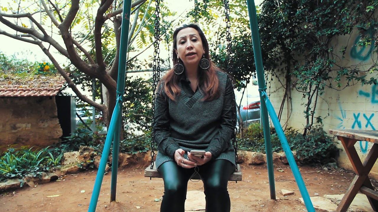 ICMP: Profiles of the Missing: Noura Ghazi