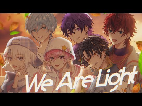 We Are Light