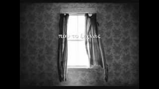 Craig Cardiff - Open Window