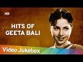 Geeta Bali Hit Songs Collection Of Popular Geeta Bali Hits Filmi Gaane Collection