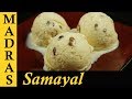 Eggless Ice Cream Recipe In Tamil Custard Ice Cream Recipe Without Eggs Without Cream Only Milk