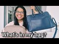 What S In My Bag