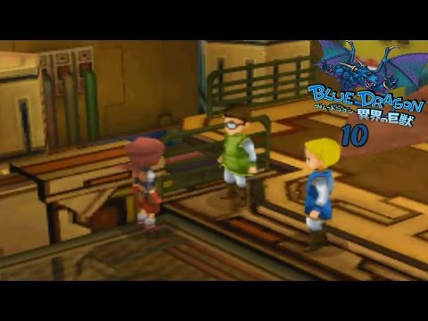 Let's play fr blue dragon awakened shadow # 10