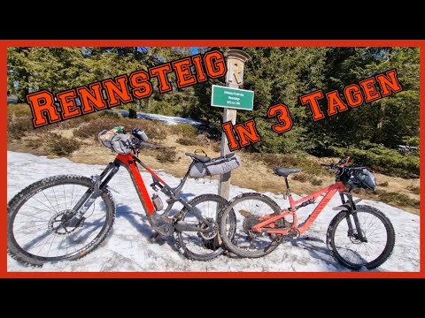 Rennsteig | in 3 Tagen mit MTB und E-Bike | Thüringer Wald
