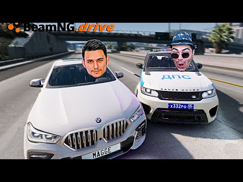 BMW MOSHINASIDA MILITSIYADAN QOCHAMIZ  | BeamNG.drive CRASH TEST