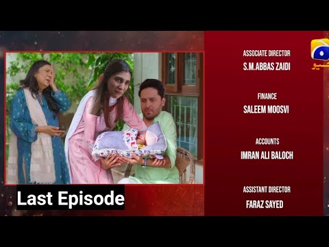 Inaam-e-Mohabbat EP Last | Teaser Promo | Inaam-e-Mohabbat Episode 56