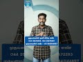 CM Complaint Number