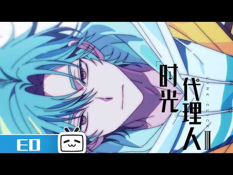 ED1 «Zero» — Fanka