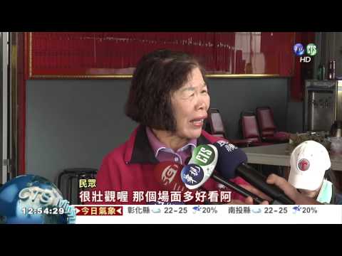 慶祝新廟落成 神豬"從天而降"