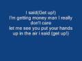 Get Up 50 Cent Lyrics