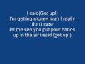 Get Up - 50 Cent (Lyrics) 