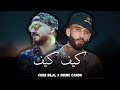 Didine Canon X Cheb Bilal Kif Kif Remix Rai Rap Dz