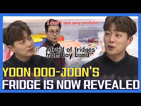 The original mukbang boy band member, Yoon Doo-joon's fridge is now revealed!