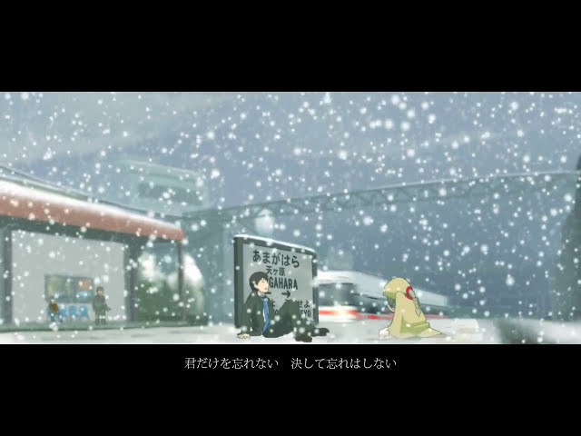 Thumbnail do trailer — The Ballad of Suicide
