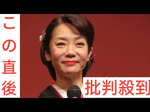 香西かおり、初期乳がん公表　手術終え退院「１日も早い回復を」／コメント全文