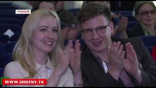 I съезд врачей лучевой диагностики СКФО начал свою работу в Грозном