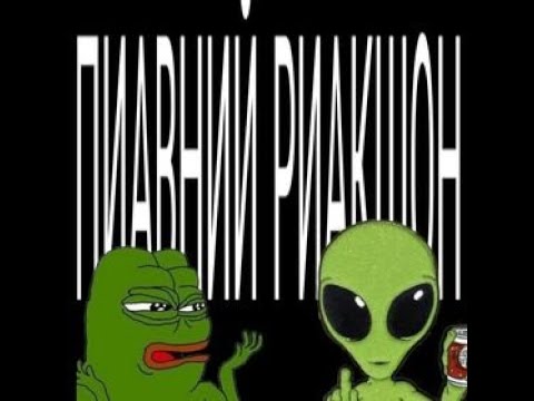 Pyawnii reaction - NENE ft. Gantulga - Bon o Bon (Official Music Video) mani 2 hiphop mddgu 2 idda