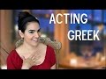 My Big Fat Greek Wedding Monologue 