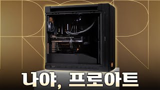 퀘이사존